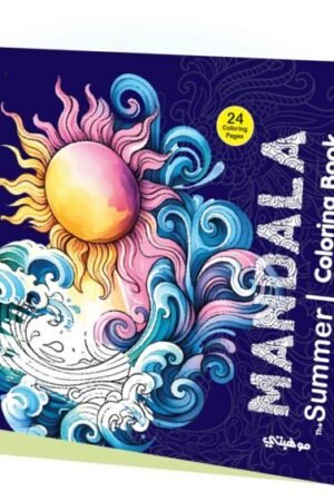 Mandala - summer