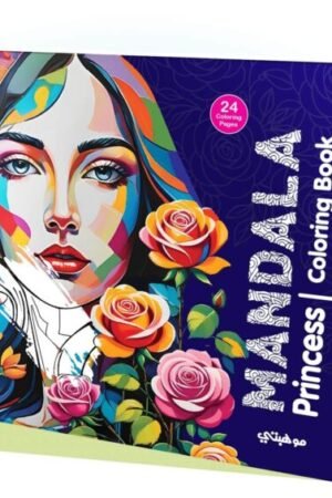 Mandala - princess1