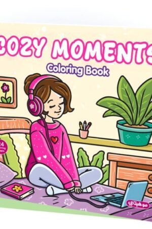 تلوين cozy moments